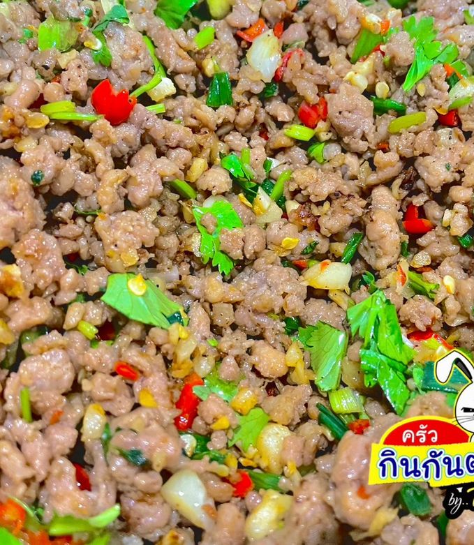 รูปของ หมูสับคั่วพริกเกลือ