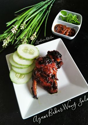 Foto resep 19 - 7 Ayam Bakar Wong Solo