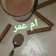 كابتشينو بالحليب المكثف ☕