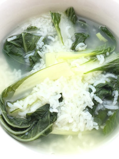 A picture of Bak Choy Porridge.