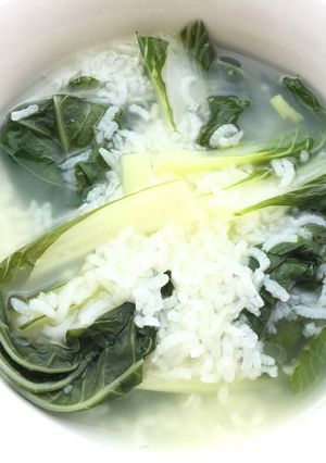 A picture of Bak Choy Porridge.