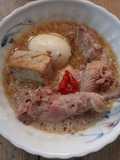 Opor Ayam Kampung Bamboe