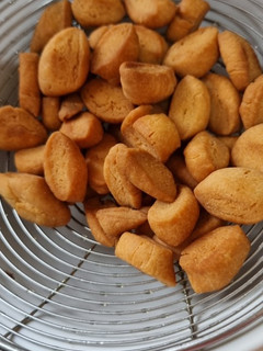 Foto resep Biji ketapang