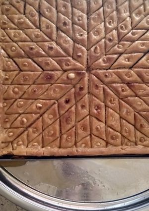 صورة لوصفة بقلاوة