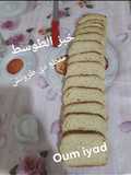 خبز التوسط