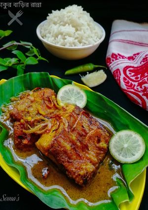 ভেটকি মাছের ঝাল ফ্রেইজি (Bhetki macher jalfrezi recipe in bengali) রেসিপির প্রধান ছবি