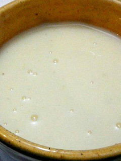 Una foto de Atole de cerelac® a mi gusto❤