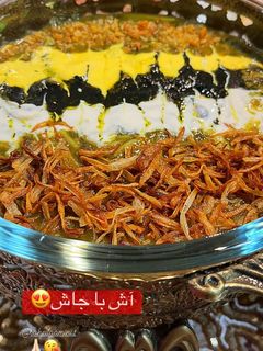 عکسی از دستور آش رشته