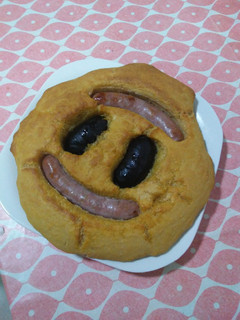 Una foto de Coca de mestall