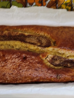 Banánkenyér recept fotója