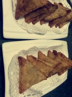 صورة لوصفة سنبوسه بالخضار