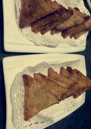 صورة لوصفة سنبوسه بالخضار