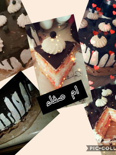 صورة لوصفة كعكة الجينواز