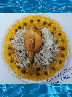 عکسی از دستور نخودفرنگی پلو با مرغ