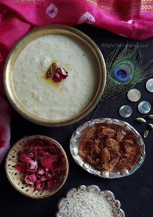 A picture of Kheer / kheeri.