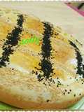 Turkish Pie with Chicken Filling