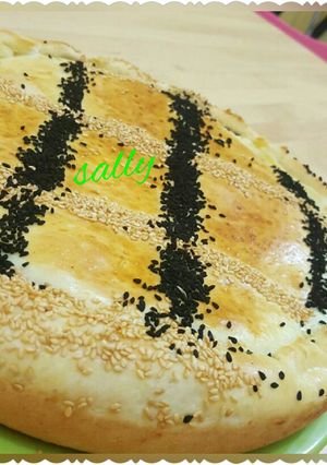 A picture of Turkish Pie with Chicken Filling.