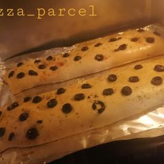 A picture of Pizza_parcel.