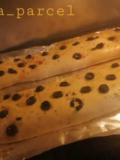 A picture of Pizza_parcel.