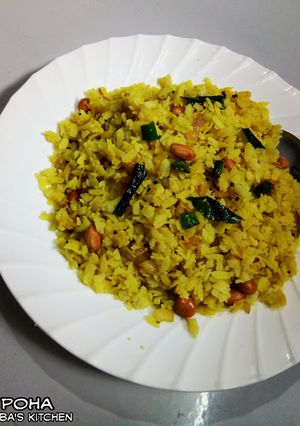 A picture of Poha.