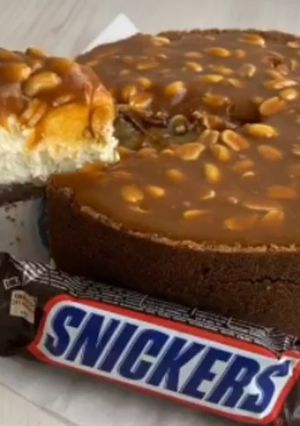 Hamis snickers torta recept fotója