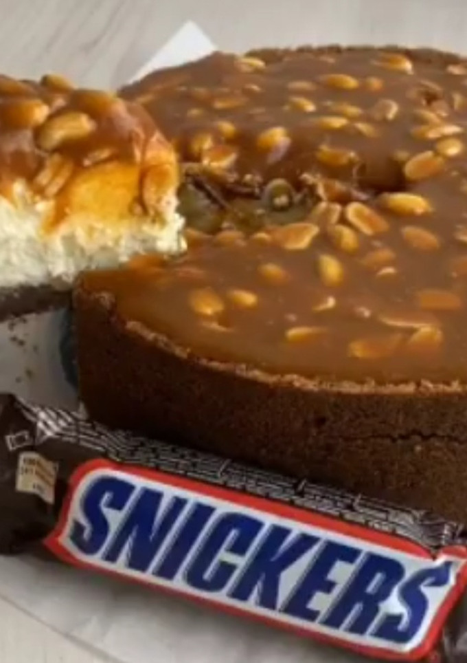 Hamis snickers torta recept fotója