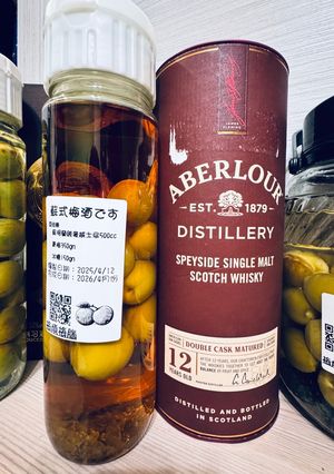 威士忌梅酒 的食譜成品照片