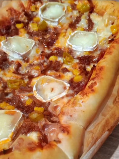 Una foto de Pizza Barbacoa Pulled Pork🍖