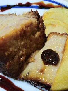 Foto principal de Budín de pan, fruta, especias y frutos secos!!