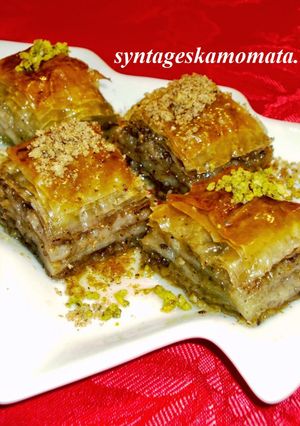 A picture of Baklava... from Istanbul.