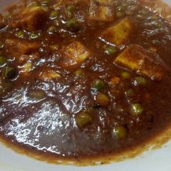 A picture of Matar Paneer.