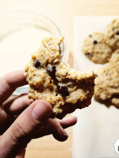 Foto principal de Cookies exprés al microondas 🍪