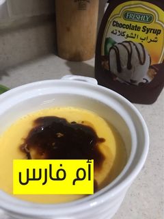 صورة لوصفة كريم كراميل 🍮