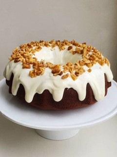 Una foto de Carrot Cake