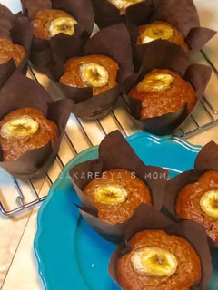 Foto resep Banana Muffins
