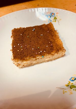 O poză a rețetei Prăjitură deșteaptă.
