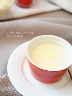 A picture of Steamed Egg With Milk.