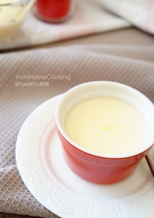 A picture of Steamed Egg With Milk.
