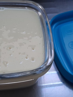 Foto de Leite condensado diet