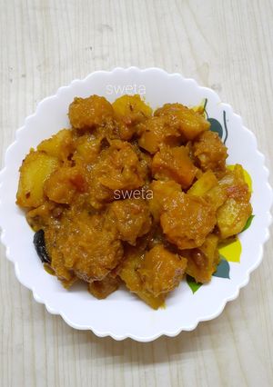 কুমড়োর ছক্কা (Kumror Chhokka recipe in Bengali) রেসিপির প্রধান ছবি