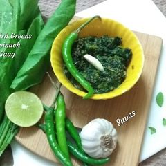 A picture of Radish Greens(Mooli Bhaji) And Spinach Saag.