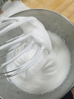 A picture of Dairy Free Whipped Cream.