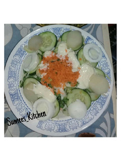 A picture of Veggies Serve With Mayonnaise.