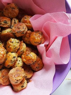Medvehagymás pogácsa recept fotója