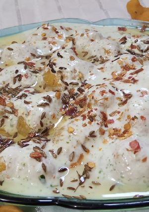 A picture of Dahi Phulki.