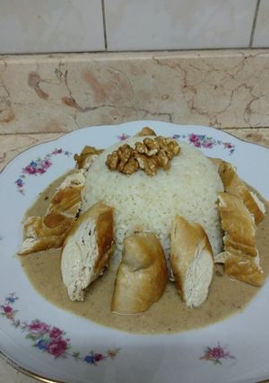 صورة لوصفة شركسية دجاج