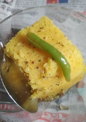 A picture of Dhokla.