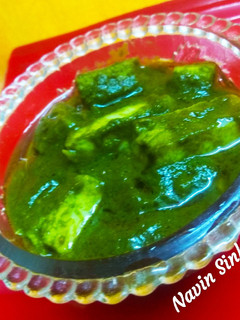 A picture of Butter Palak Paneer.