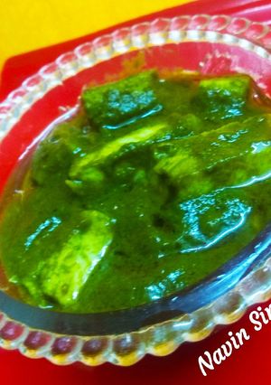 A picture of Butter Palak Paneer.