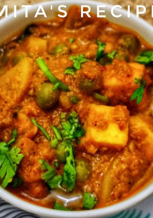 A picture of Matar panner.